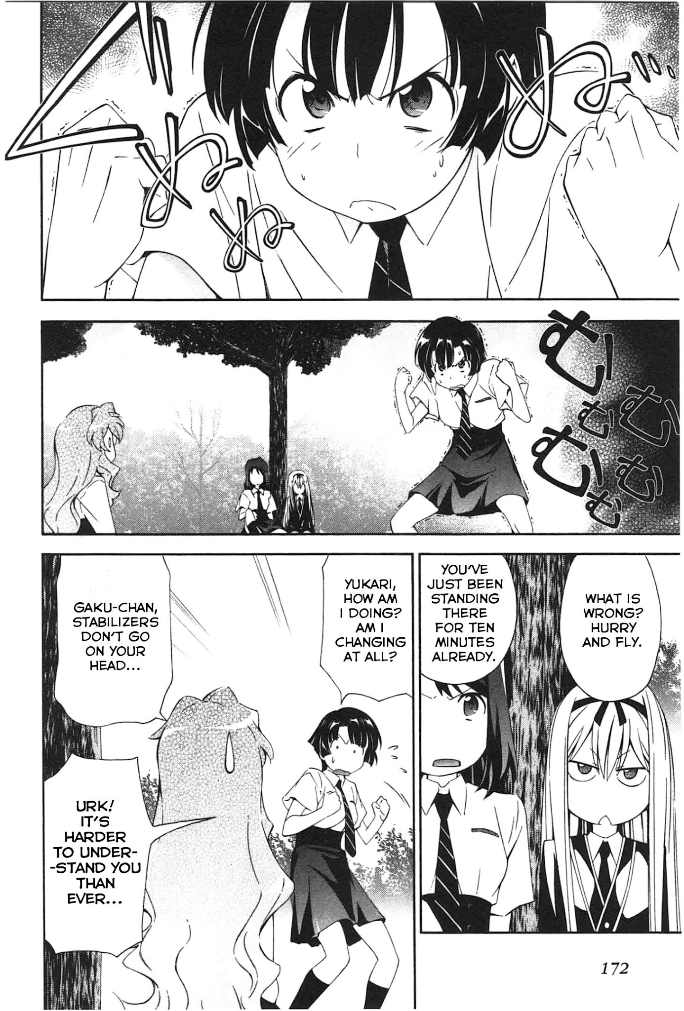 Murasakiiro no Qualia Chapter 11.2 page 4 - Chapter 11.2 : extra:02