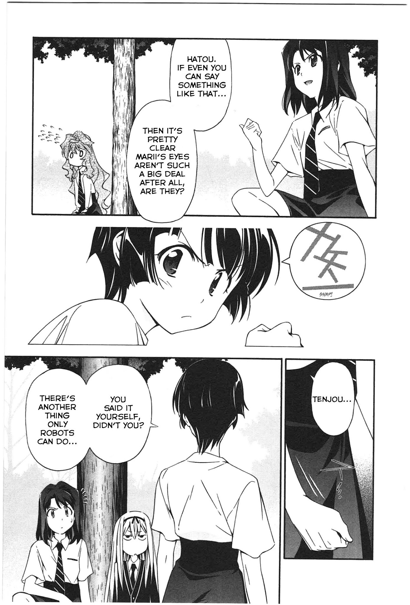 Murasakiiro no Qualia Chapter 11.2 page 5 - Chapter 11.2 : extra:02