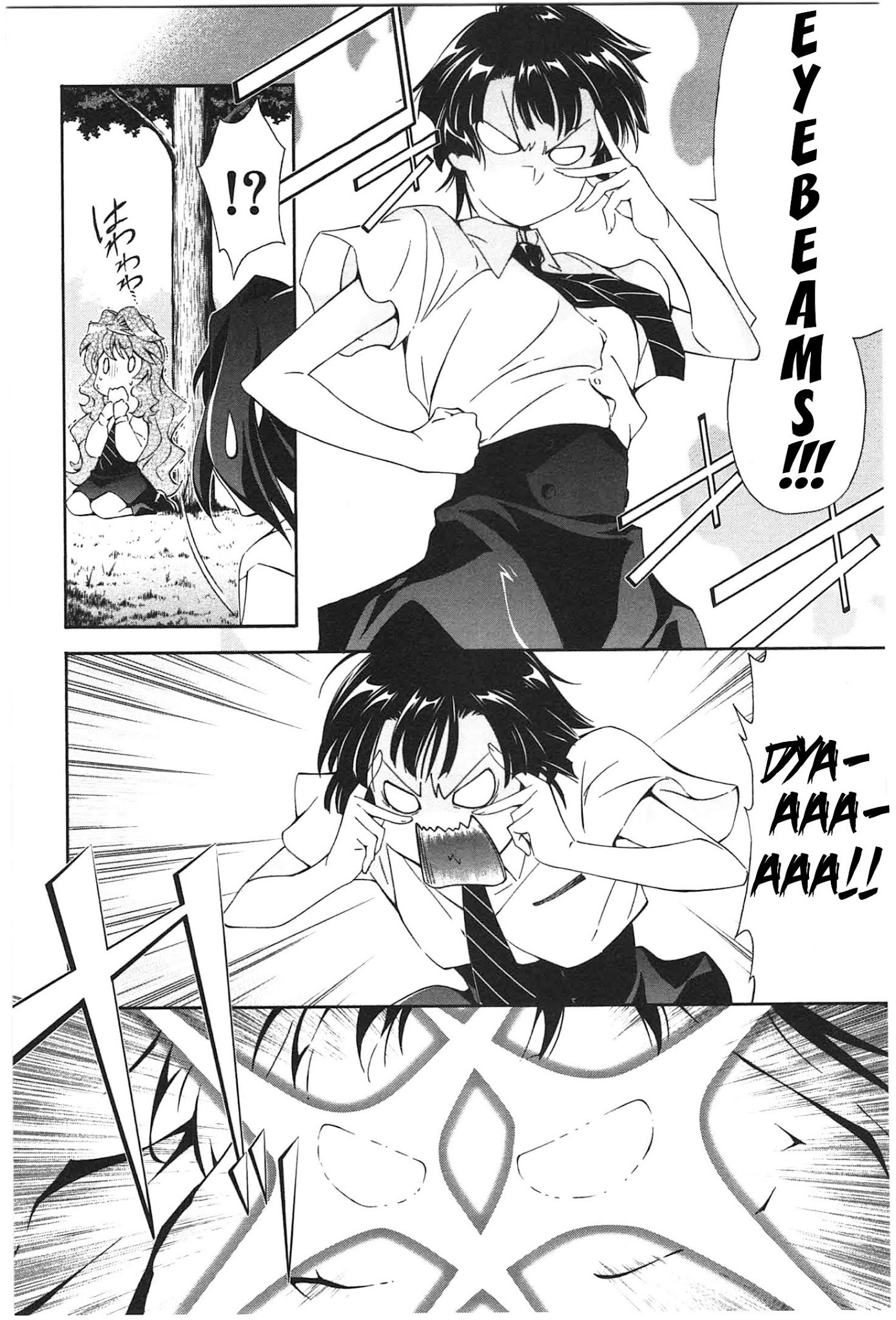 Murasakiiro no Qualia Chapter 11.2 page 6 - Chapter 11.2 : extra:02