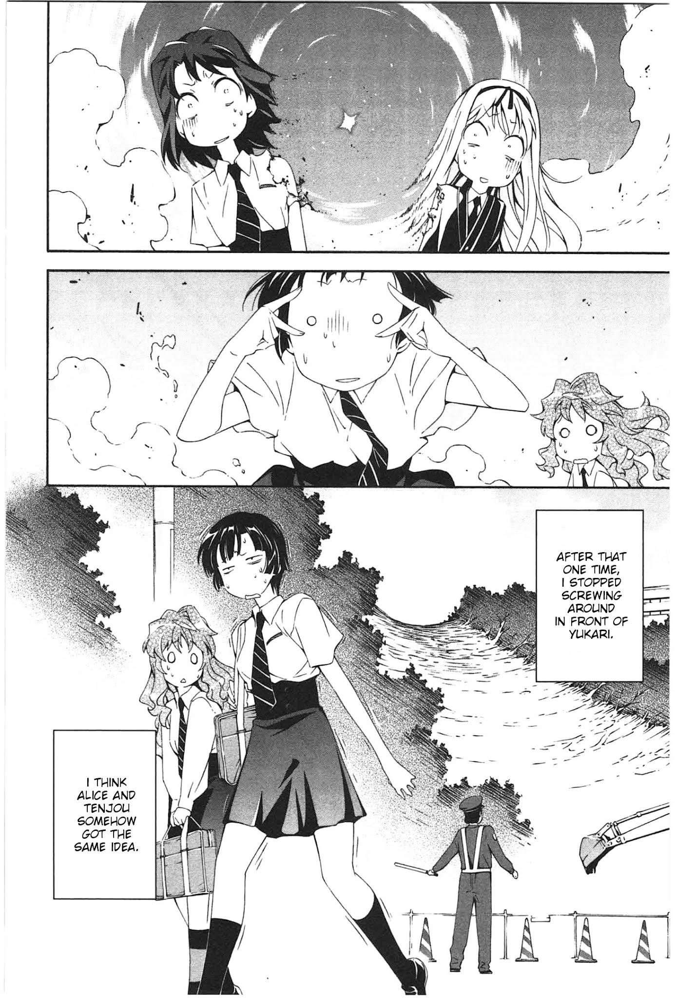 Murasakiiro no Qualia Chapter 11.2 page 8 - Chapter 11.2 : extra:02