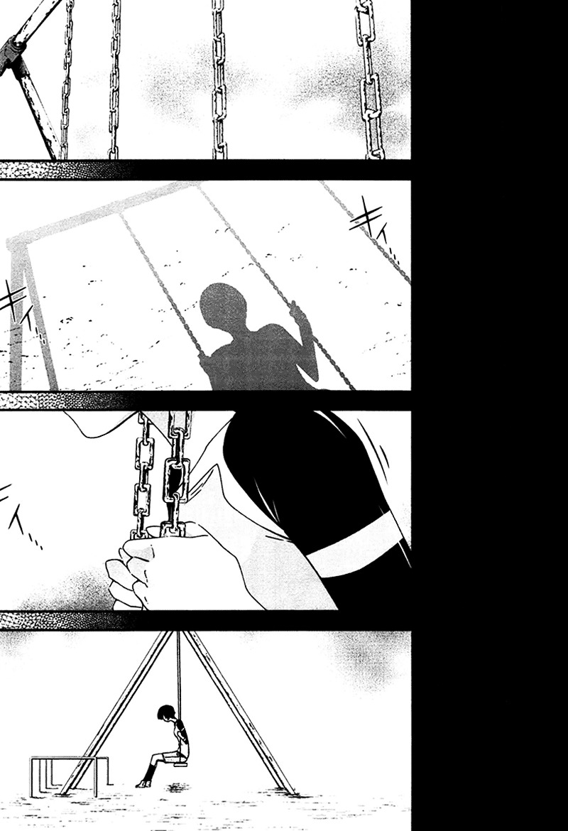 Murasakiiro no Qualia Chapter 11 page 11 - Chapter 11 : Episode 11