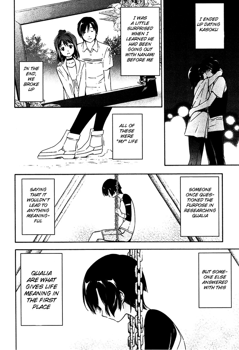 Murasakiiro no Qualia Chapter 11 page 16 - Chapter 11 : Episode 11