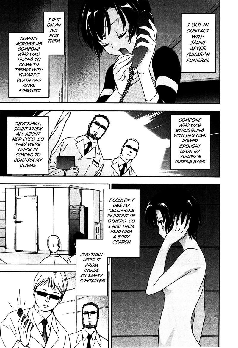 Murasakiiro no Qualia Chapter 11 page 19 - Chapter 11 : Episode 11