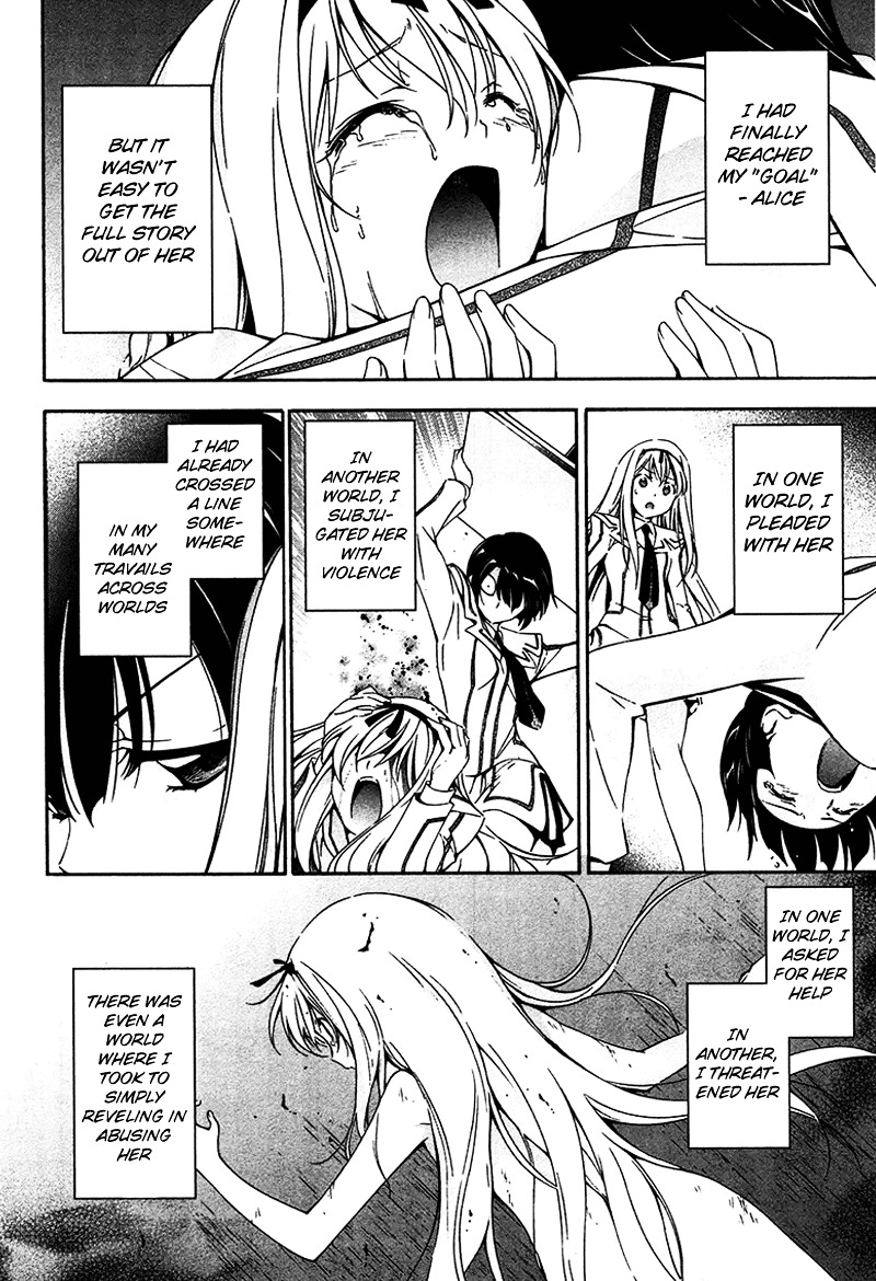 Murasakiiro no Qualia Chapter 11 page 24 - Chapter 11 : Episode 11