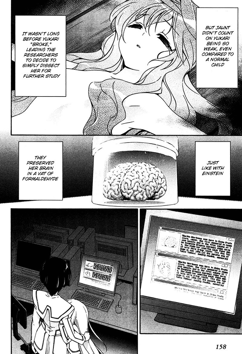 Murasakiiro no Qualia Chapter 11 page 26 - Chapter 11 : Episode 11