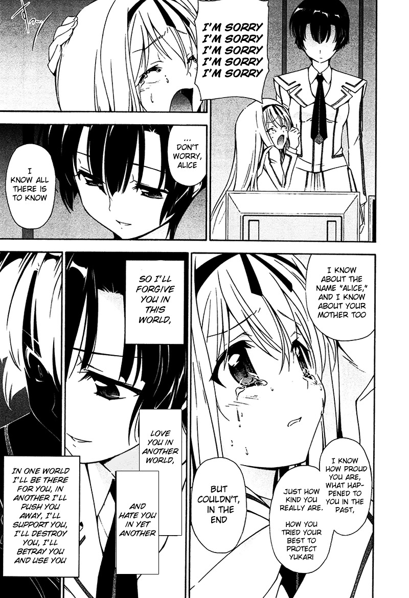 Murasakiiro no Qualia Chapter 11 page 27 - Chapter 11 : Episode 11