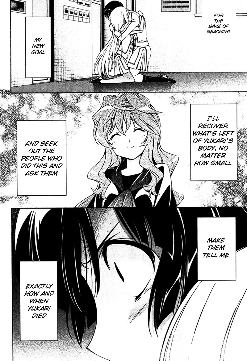 Murasakiiro no Qualia Chapter 11 page 28 - Chapter 11 : Episode 11