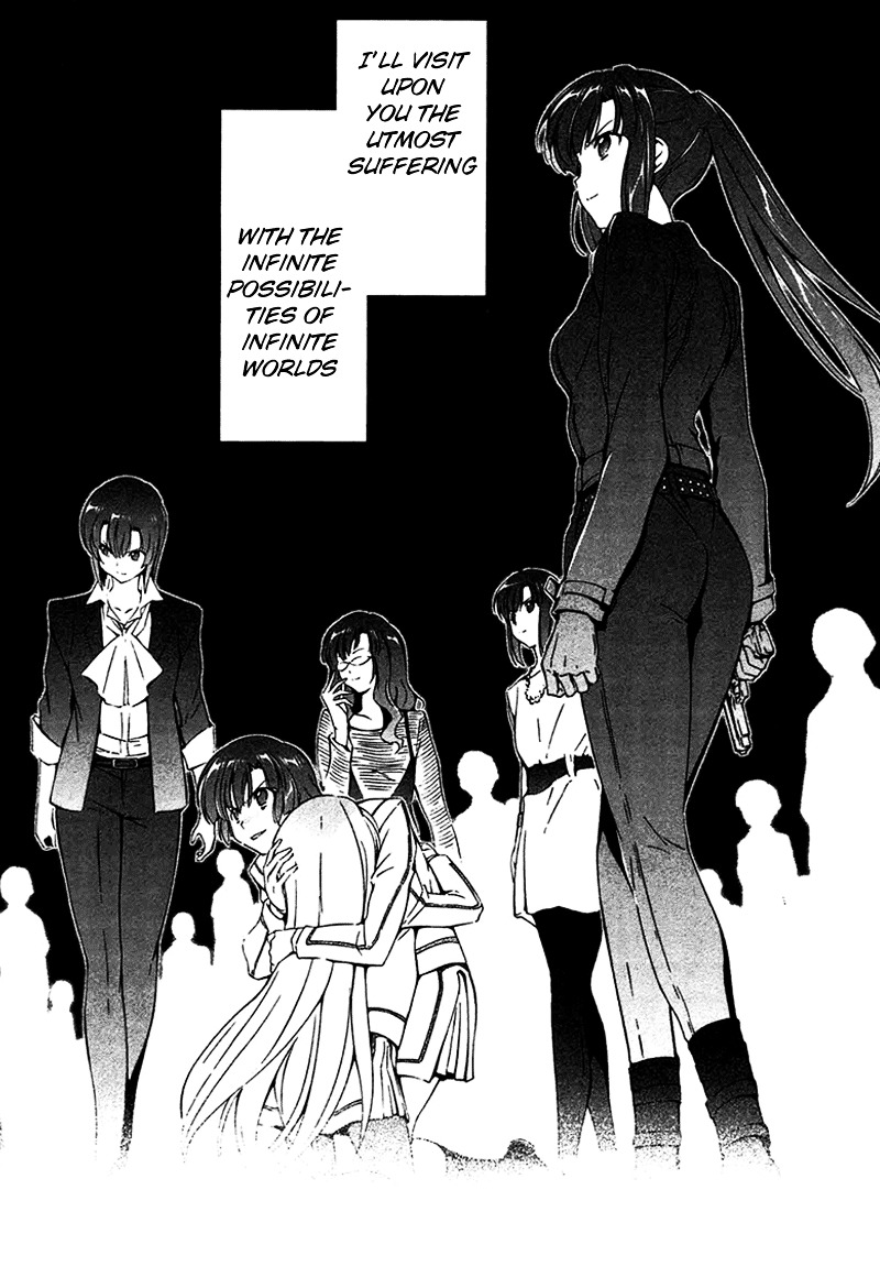 Murasakiiro no Qualia Chapter 11 page 29 - Chapter 11 : Episode 11