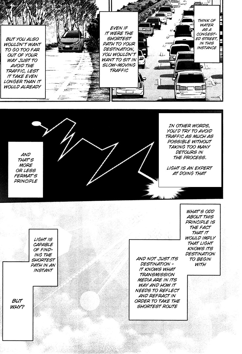 Murasakiiro no Qualia Chapter 11 page 5 - Chapter 11 : Episode 11