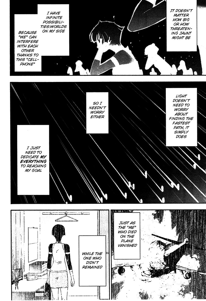 Murasakiiro no Qualia Chapter 11 page 8 - Chapter 11 : Episode 11