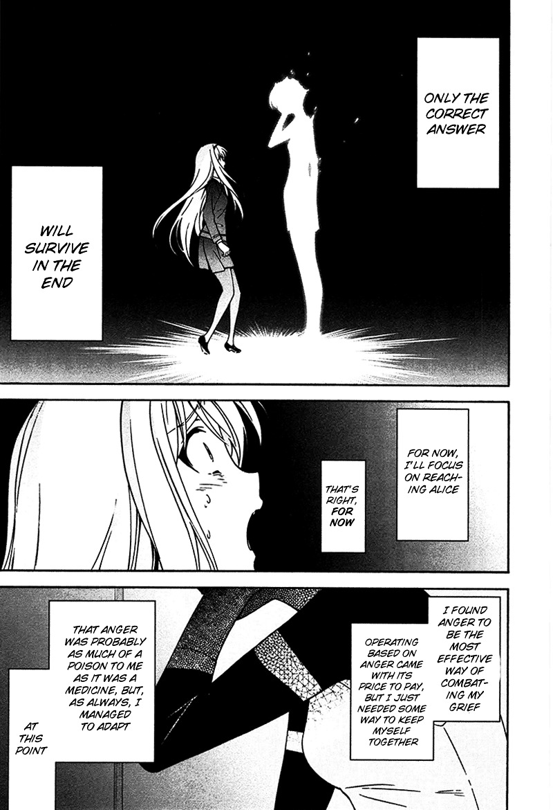 Murasakiiro no Qualia Chapter 11 page 9 - Chapter 11 : Episode 11