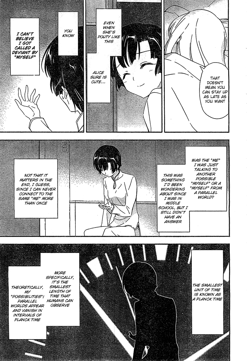 Murasakiiro no Qualia Chapter 12.2 page 13 - Chapter 12 v2 : Episode 12