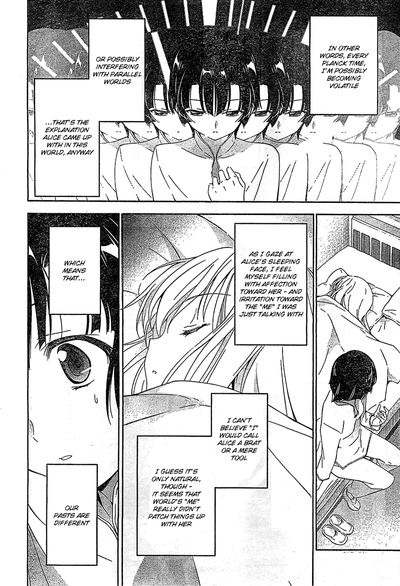 Murasakiiro no Qualia Chapter 12.2 page 14 - Chapter 12 v2 : Episode 12