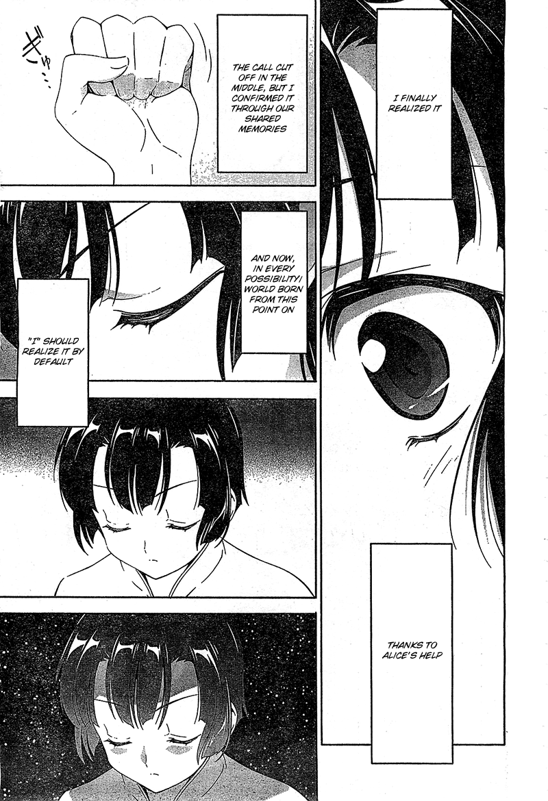 Murasakiiro no Qualia Chapter 12.2 page 15 - Chapter 12 v2 : Episode 12