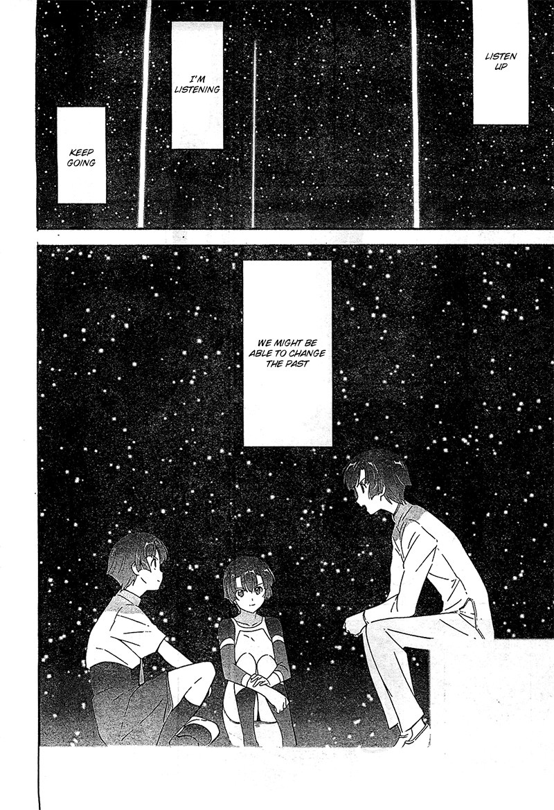 Murasakiiro no Qualia Chapter 12.2 page 16 - Chapter 12 v2 : Episode 12
