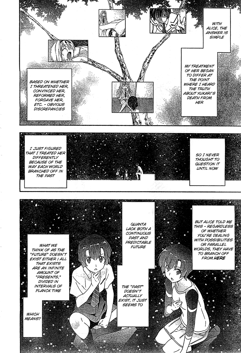 Murasakiiro no Qualia Chapter 12.2 page 18 - Chapter 12 v2 : Episode 12
