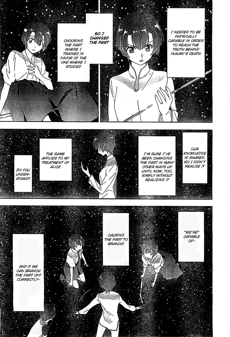 Murasakiiro no Qualia Chapter 12.2 page 23 - Chapter 12 v2 : Episode 12
