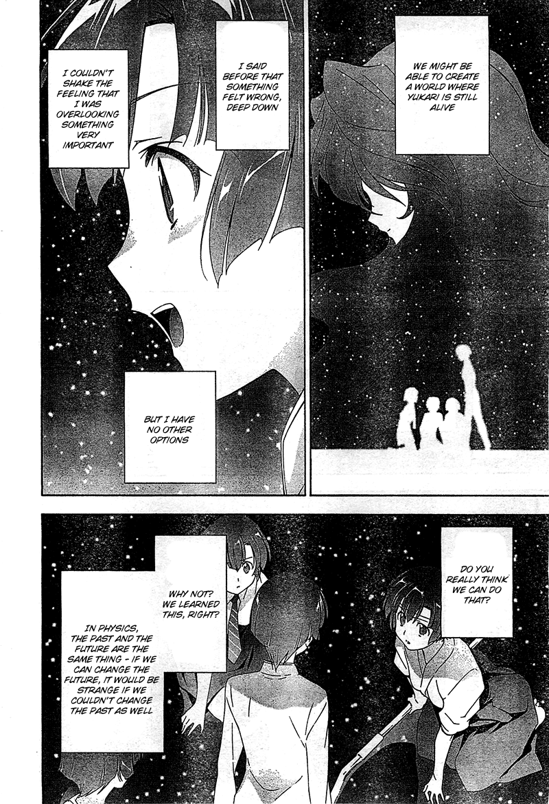 Murasakiiro no Qualia Chapter 12.2 page 24 - Chapter 12 v2 : Episode 12
