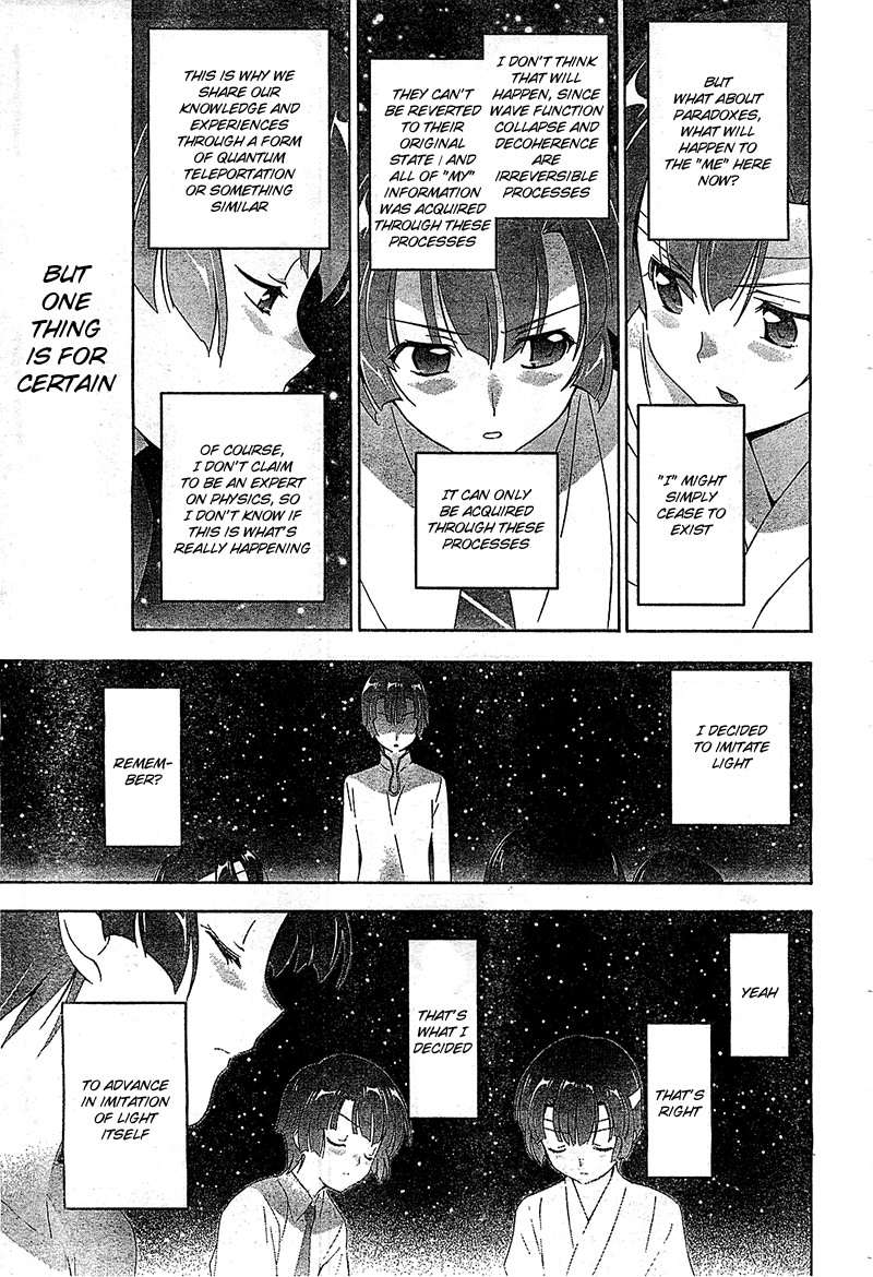 Murasakiiro no Qualia Chapter 12.2 page 25 - Chapter 12 v2 : Episode 12