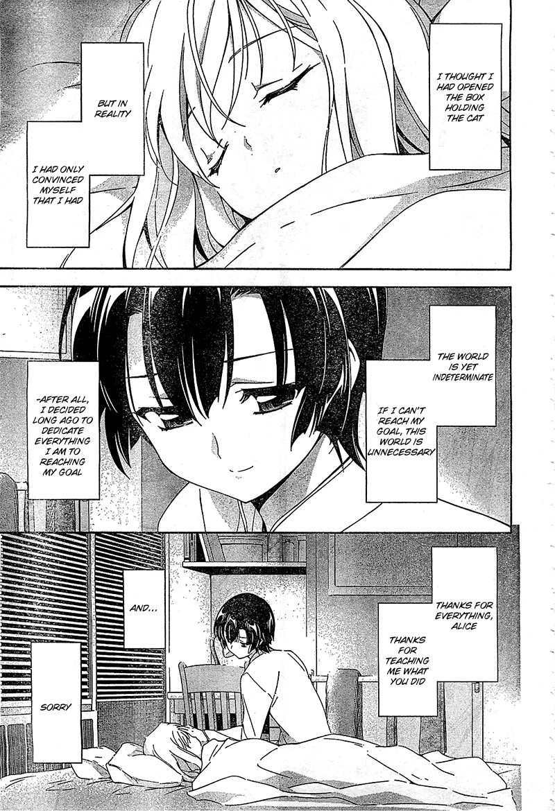 Murasakiiro no Qualia Chapter 12.2 page 27 - Chapter 12 v2 : Episode 12