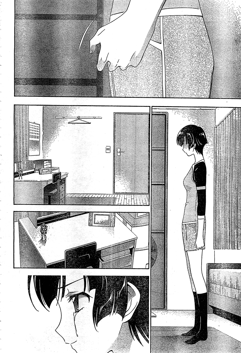 Murasakiiro no Qualia Chapter 12.2 page 29 - Chapter 12 v2 : Episode 12