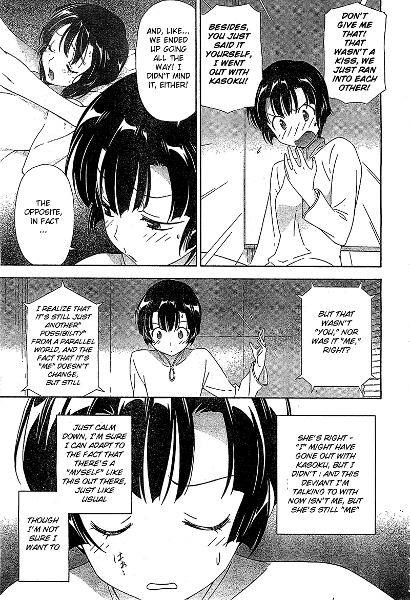 Murasakiiro no Qualia Chapter 12.2 page 9 - Chapter 12 v2 : Episode 12