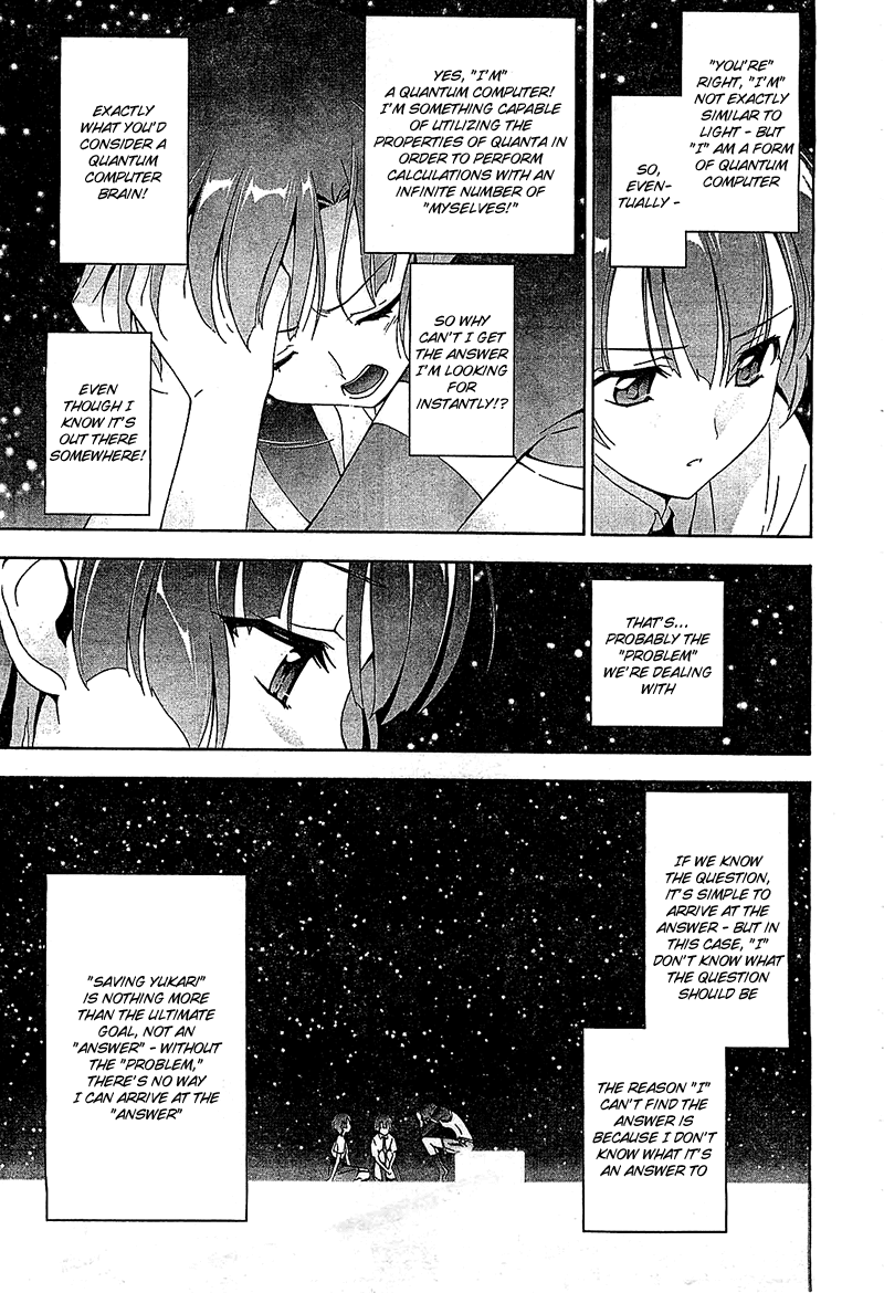 Murasakiiro no Qualia Chapter 13.2 page 13 - Chapter 13 v2 : Episode 13