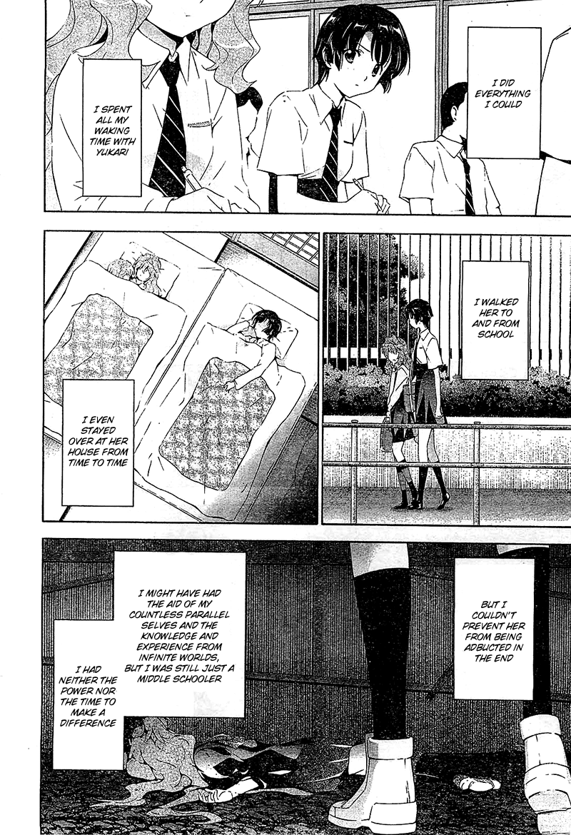 Murasakiiro no Qualia Chapter 13.2 page 14 - Chapter 13 v2 : Episode 13