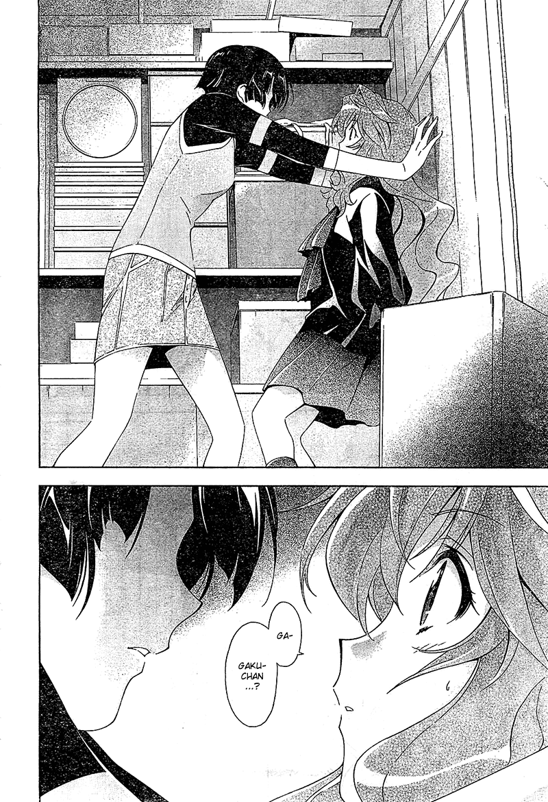 Murasakiiro no Qualia Chapter 13.2 page 18 - Chapter 13 v2 : Episode 13