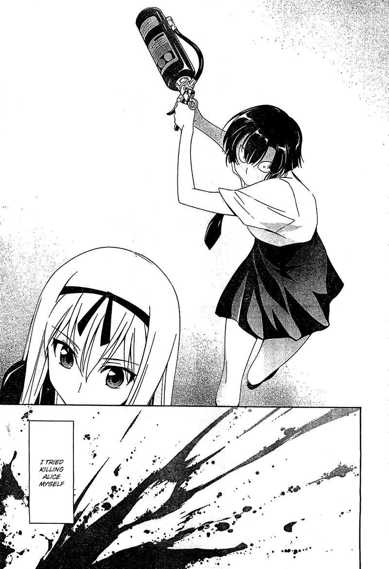 Murasakiiro no Qualia Chapter 13.2 page 21 - Chapter 13 v2 : Episode 13