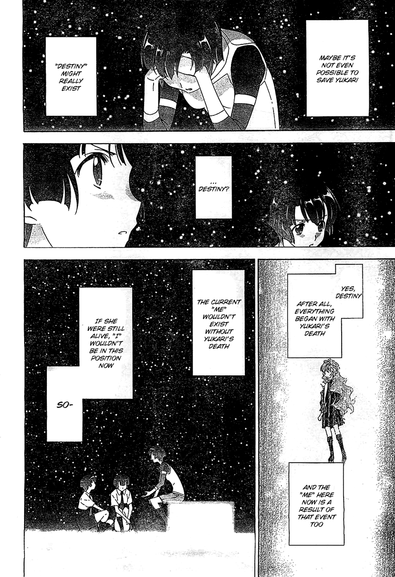 Murasakiiro no Qualia Chapter 13.2 page 26 - Chapter 13 v2 : Episode 13