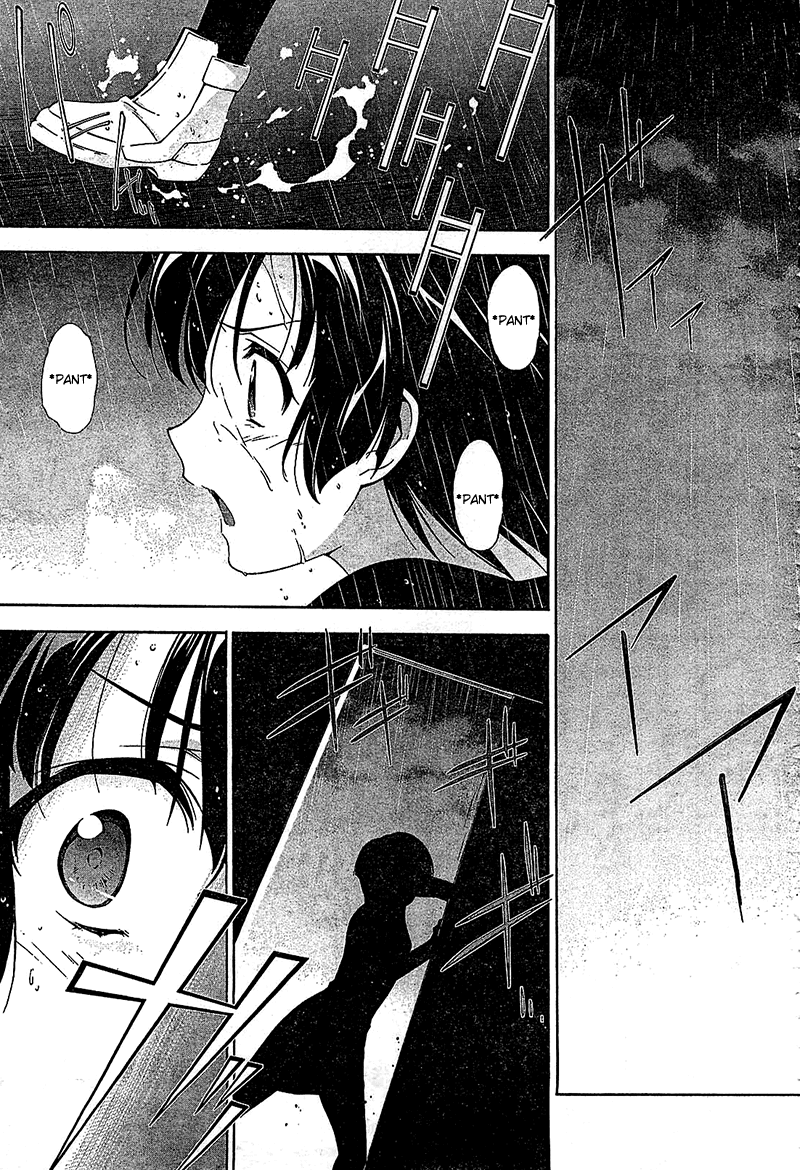Murasakiiro no Qualia Chapter 13.2 page 9 - Chapter 13 v2 : Episode 13