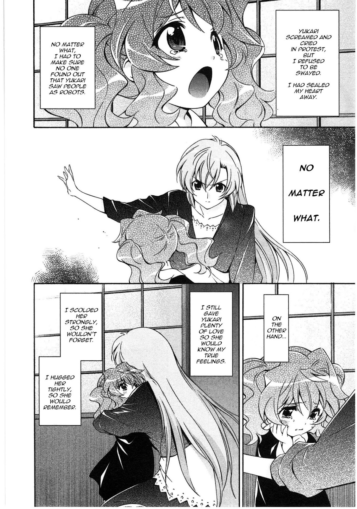 Murasakiiro no Qualia Chapter 15.2 page 10 - Chapter 15 v2 : Episode 15