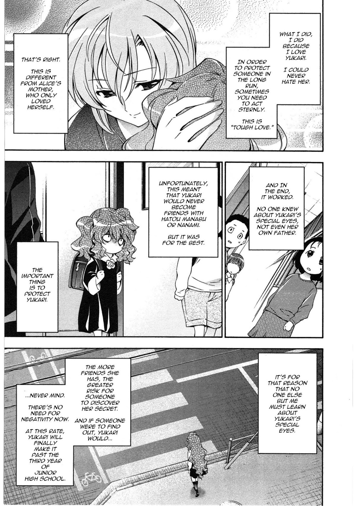 Murasakiiro no Qualia Chapter 15.2 page 11 - Chapter 15 v2 : Episode 15