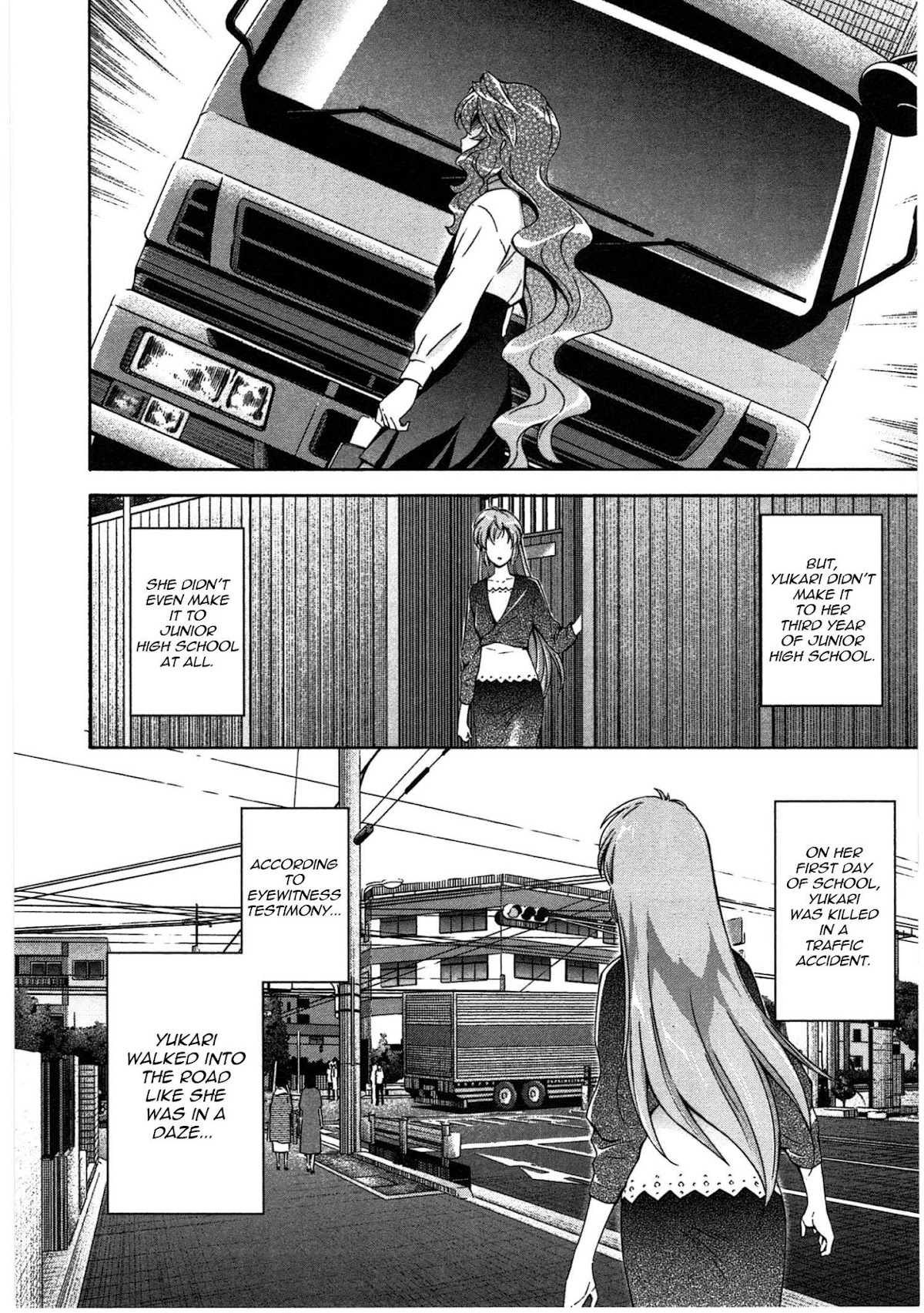 Murasakiiro no Qualia Chapter 15.2 page 12 - Chapter 15 v2 : Episode 15