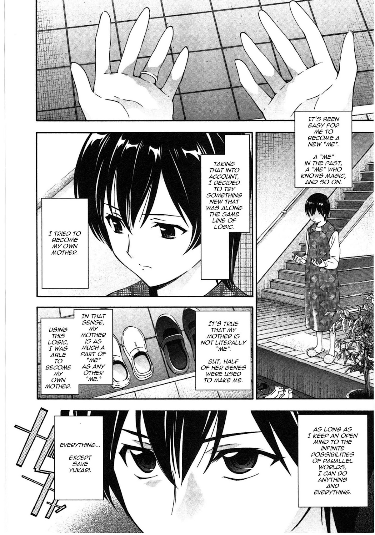 Murasakiiro no Qualia Chapter 15.2 page 2 - Chapter 15 v2 : Episode 15