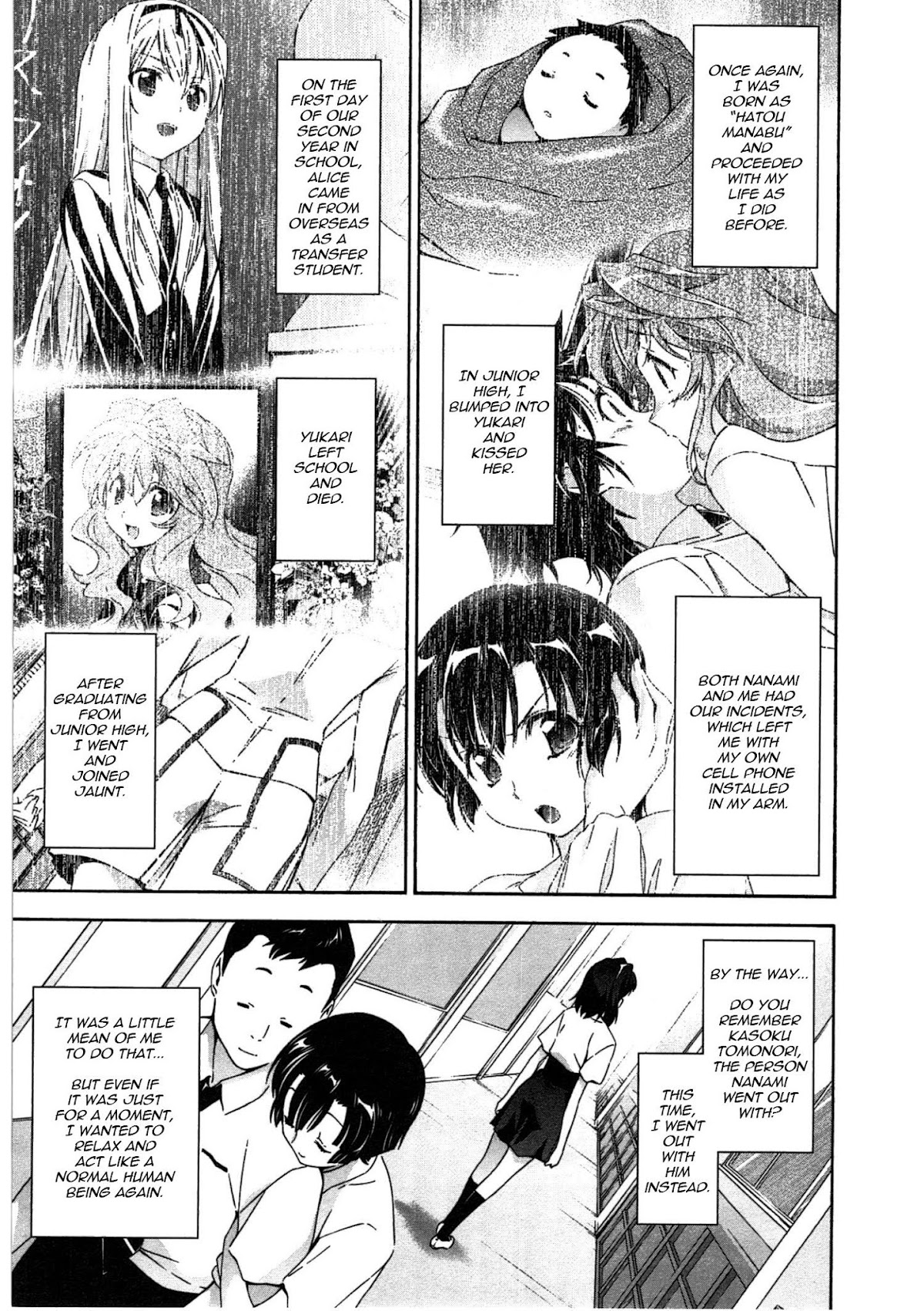Murasakiiro no Qualia Chapter 15.2 page 21 - Chapter 15 v2 : Episode 15