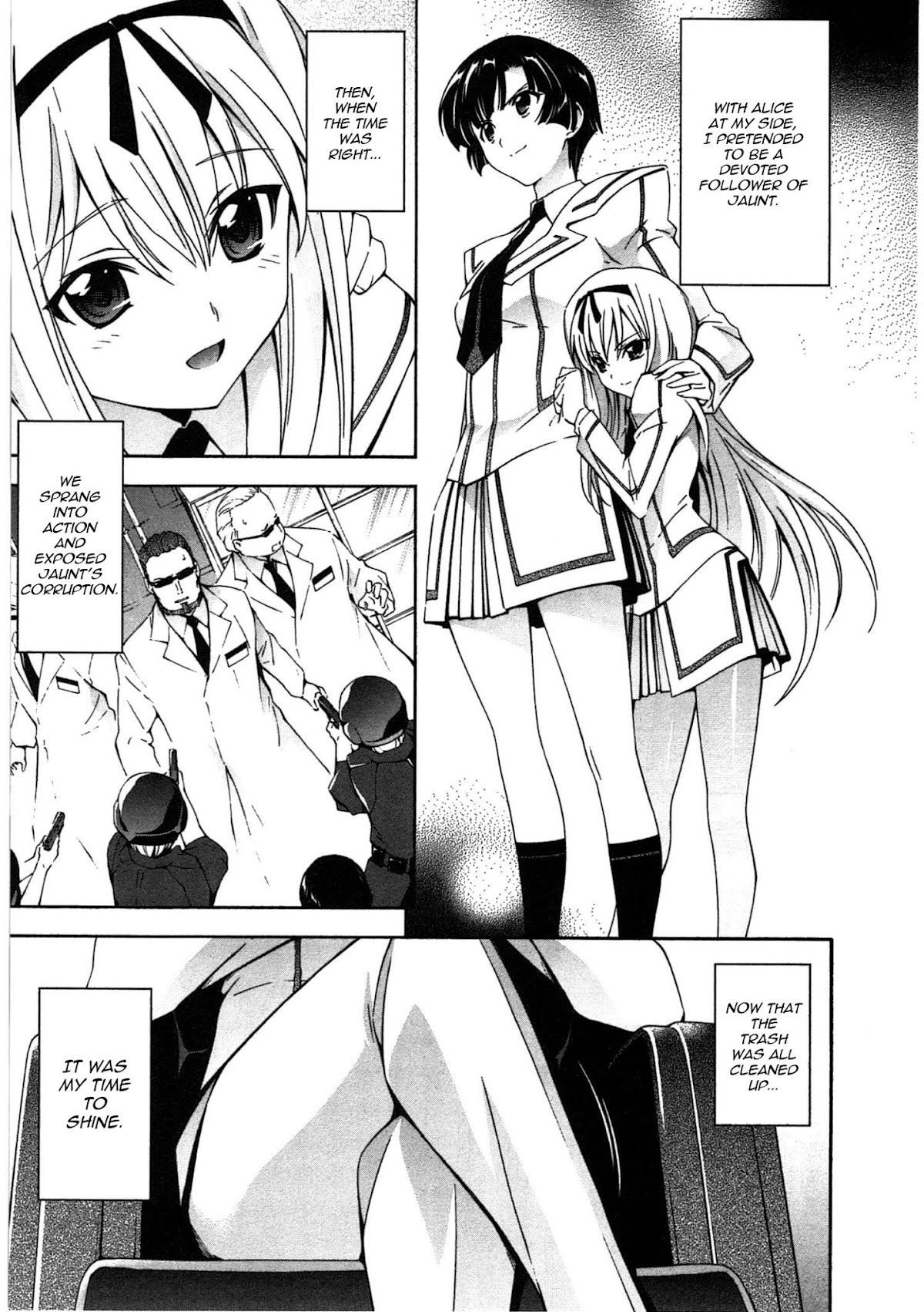 Murasakiiro no Qualia Chapter 15.2 page 23 - Chapter 15 v2 : Episode 15