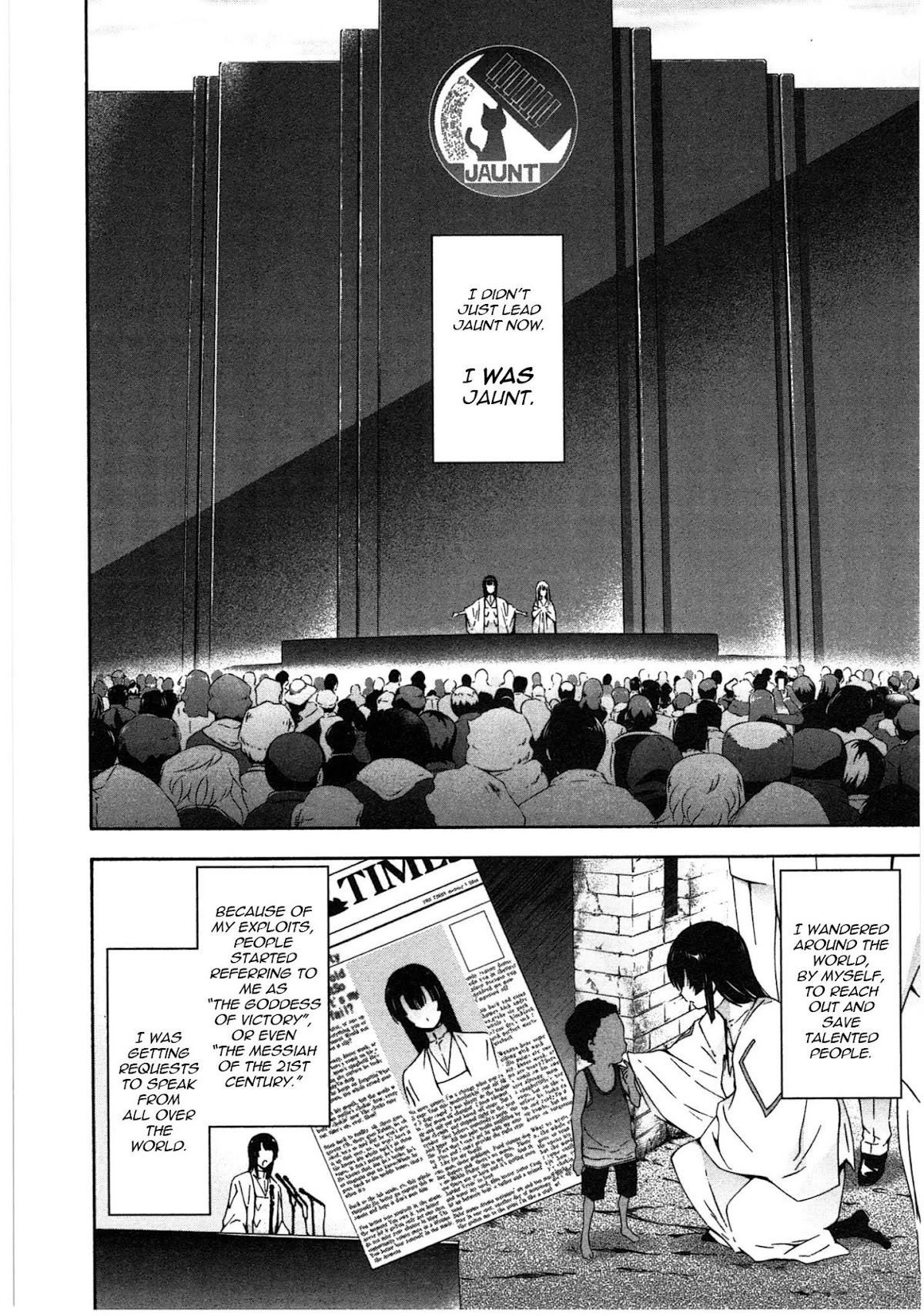 Murasakiiro no Qualia Chapter 15.2 page 26 - Chapter 15 v2 : Episode 15