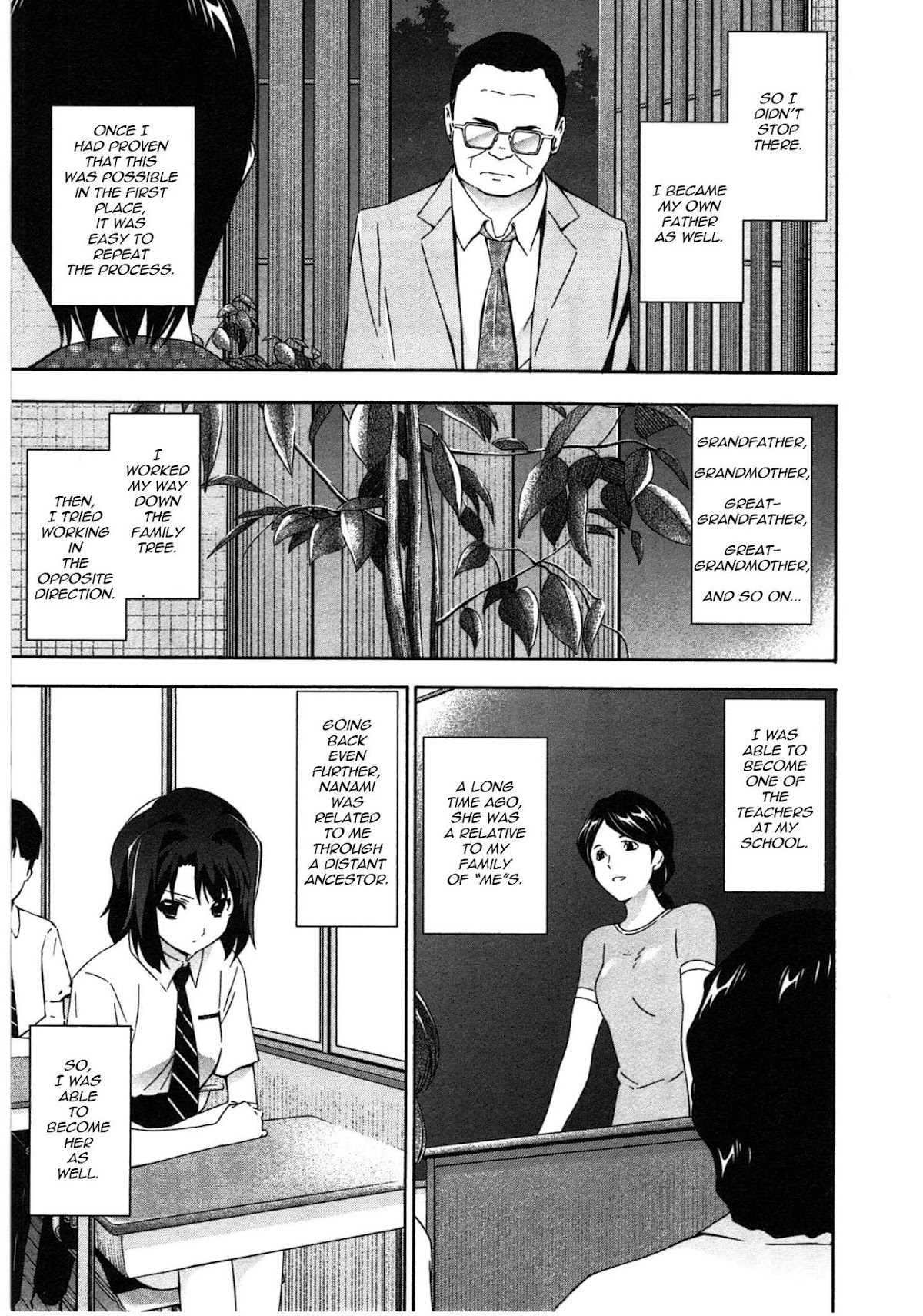 Murasakiiro no Qualia Chapter 15.2 page 3 - Chapter 15 v2 : Episode 15