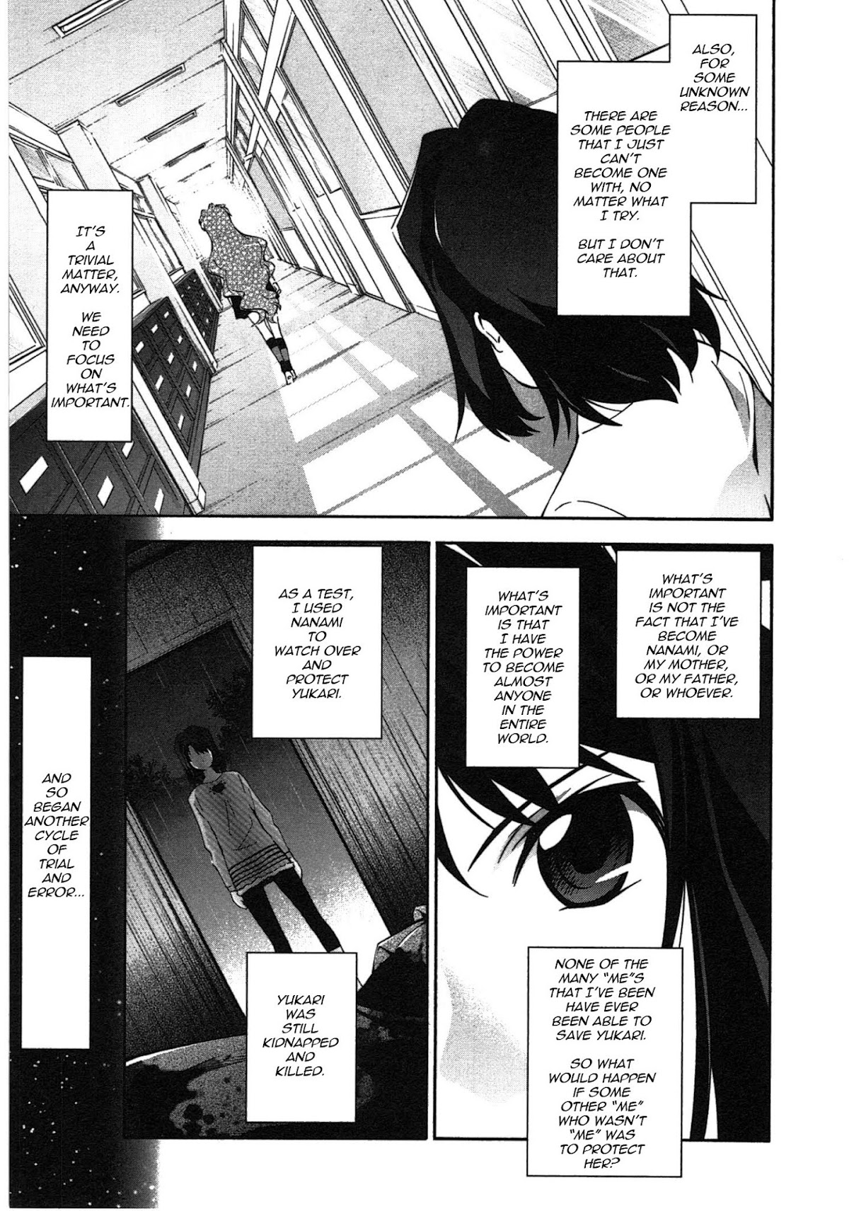 Murasakiiro no Qualia Chapter 15.2 page 5 - Chapter 15 v2 : Episode 15