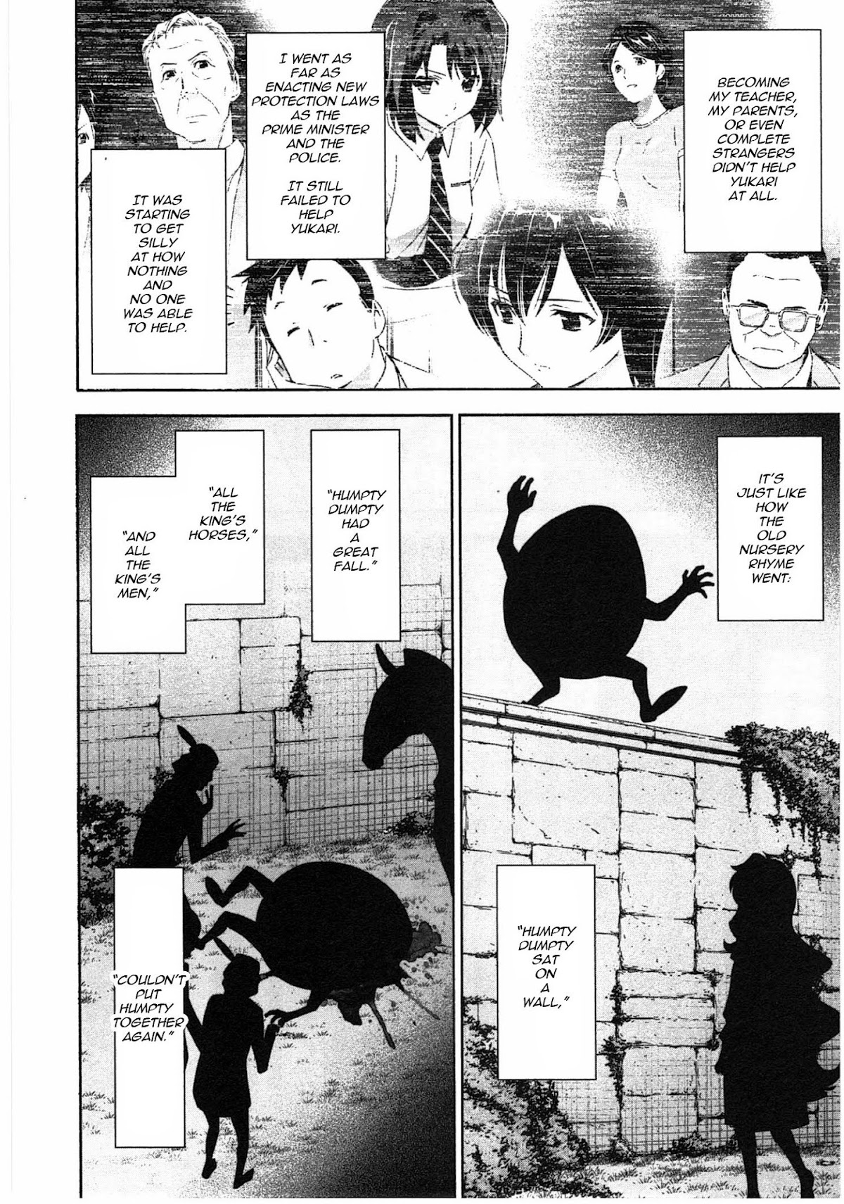 Murasakiiro no Qualia Chapter 15.2 page 6 - Chapter 15 v2 : Episode 15