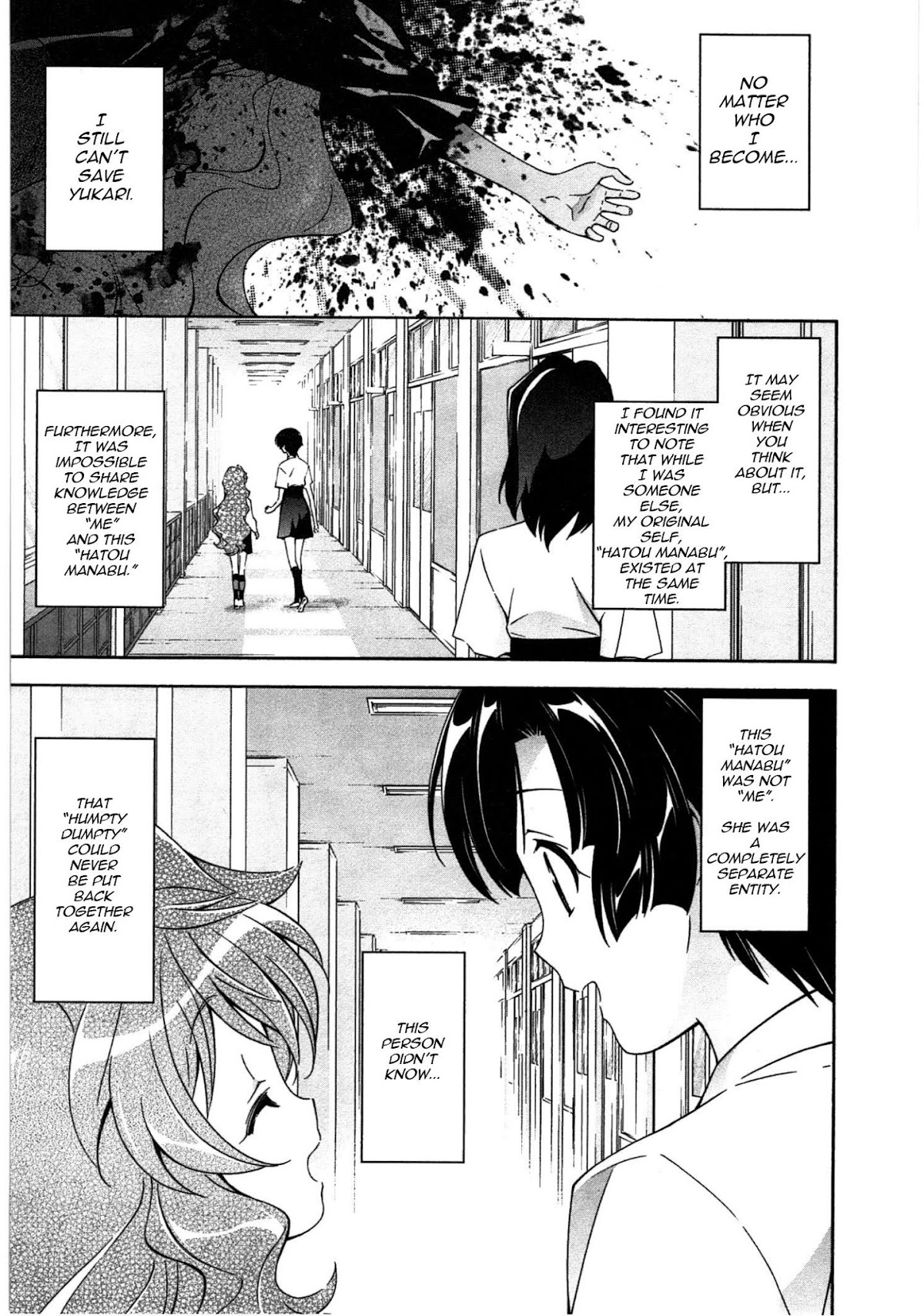 Murasakiiro no Qualia Chapter 15.2 page 7 - Chapter 15 v2 : Episode 15