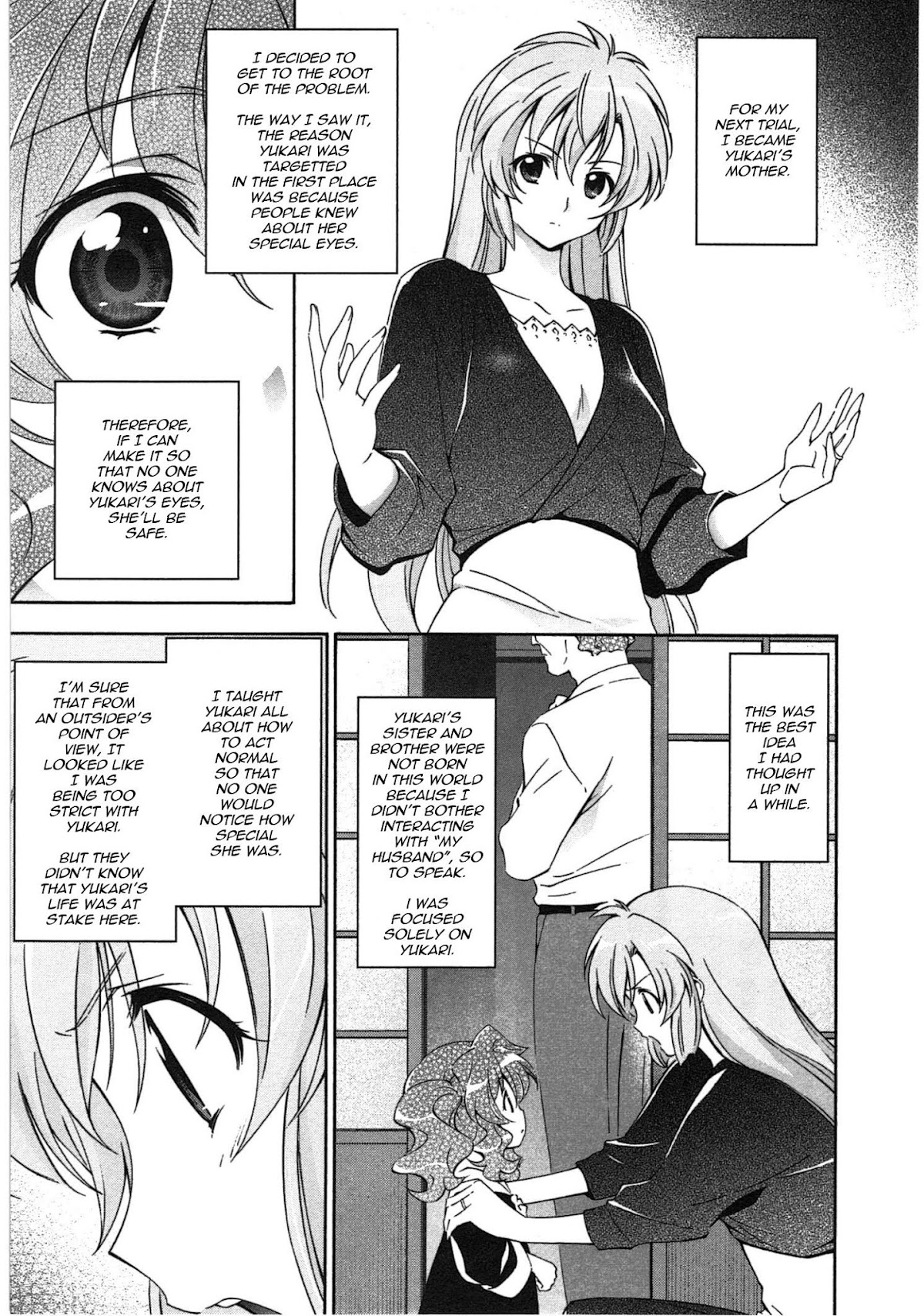 Murasakiiro no Qualia Chapter 15.2 page 9 - Chapter 15 v2 : Episode 15