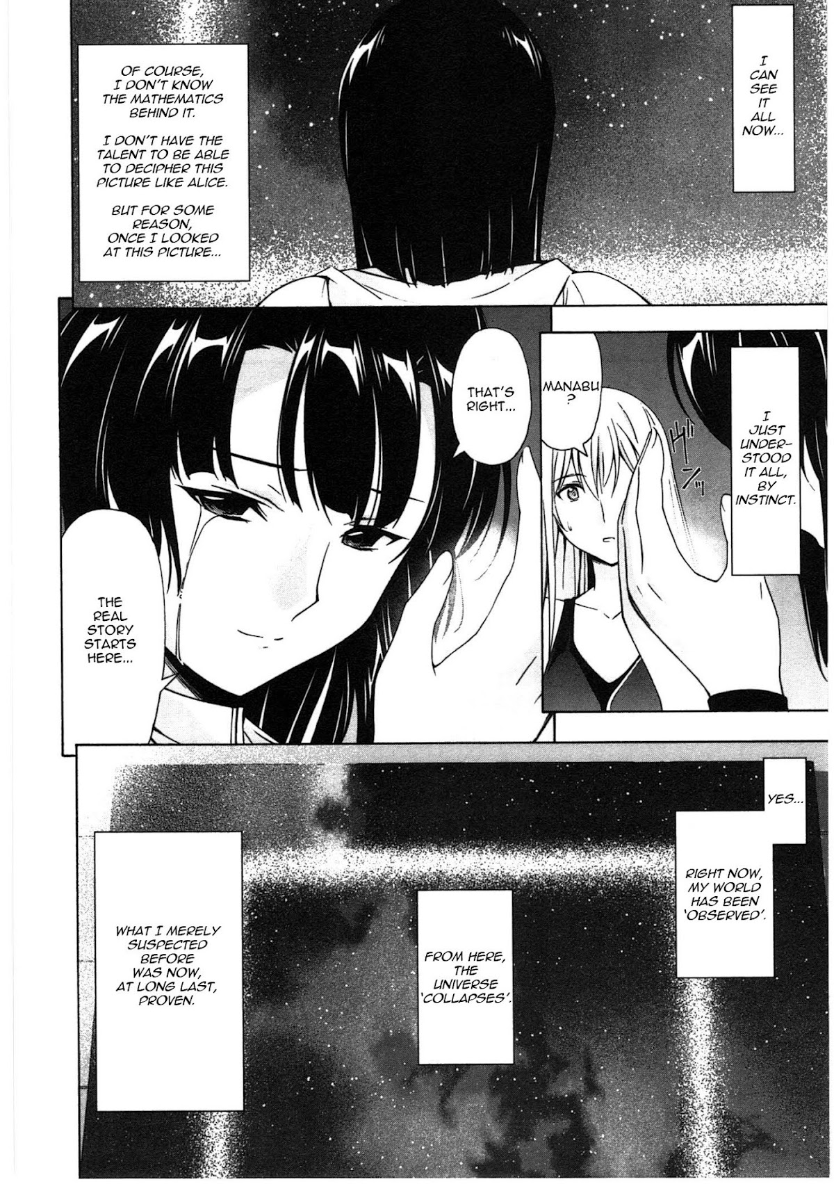 Murasakiiro no Qualia Chapter 16.2 page 11 - Chapter 16 v2 : Episode 16