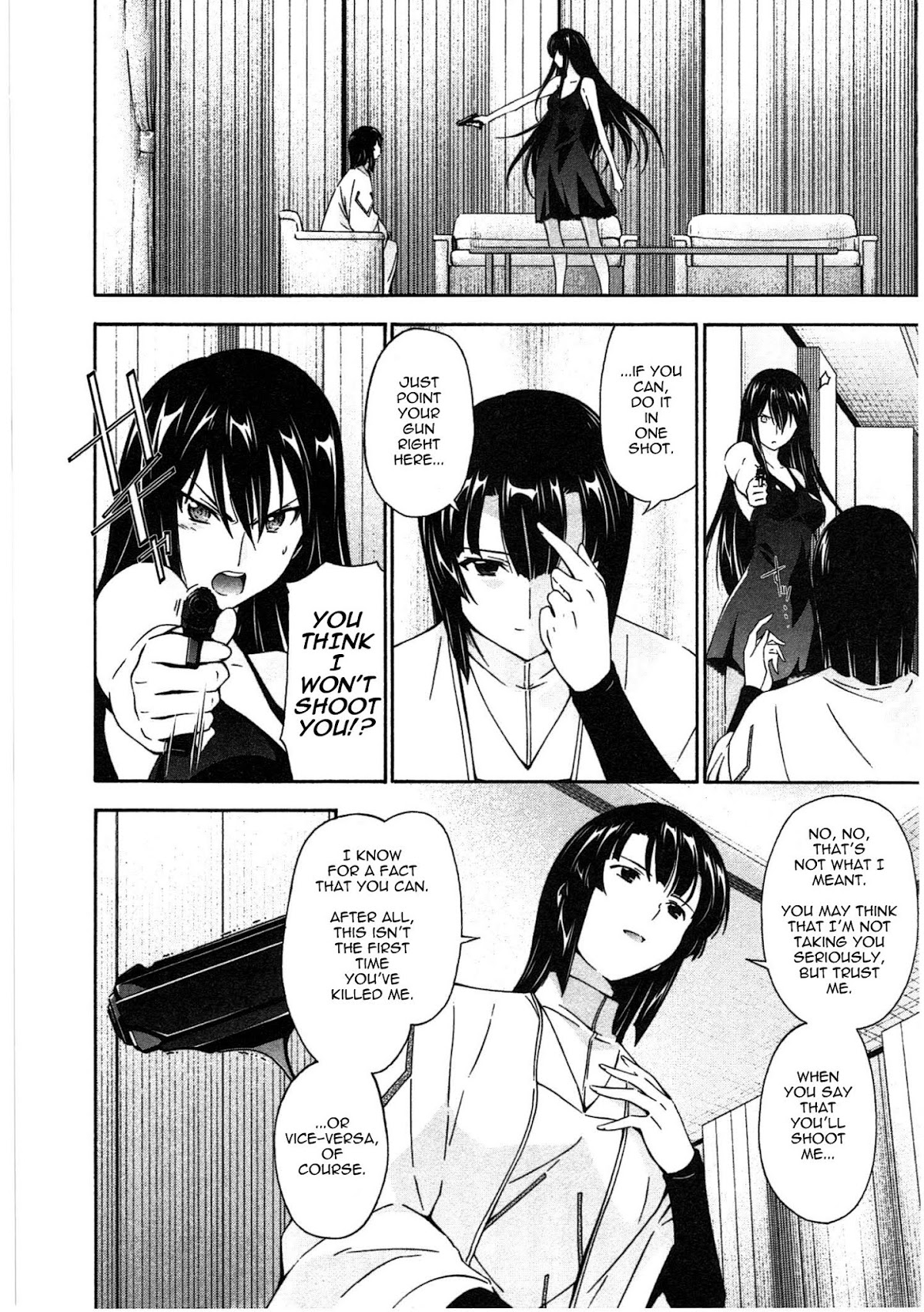 Murasakiiro no Qualia Chapter 16.2 page 2 - Chapter 16 v2 : Episode 16