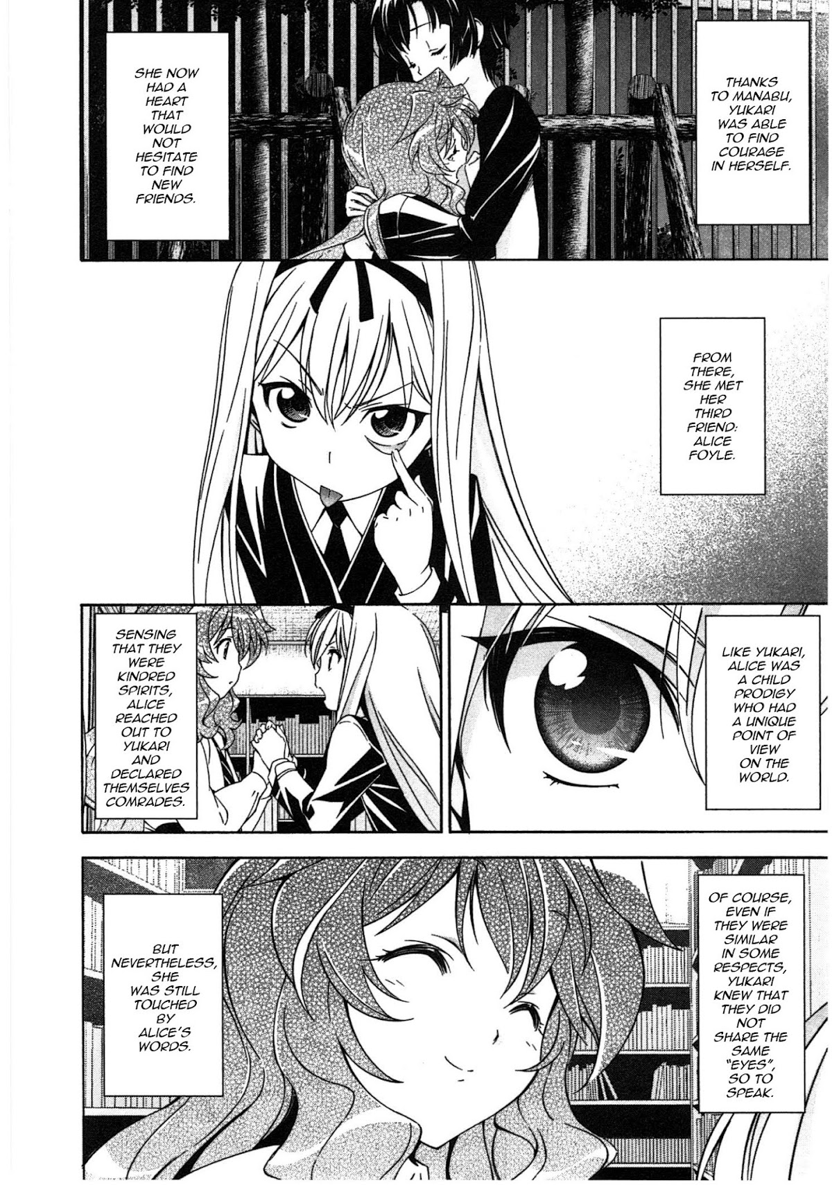Murasakiiro no Qualia Chapter 16.2 page 21 - Chapter 16 v2 : Episode 16