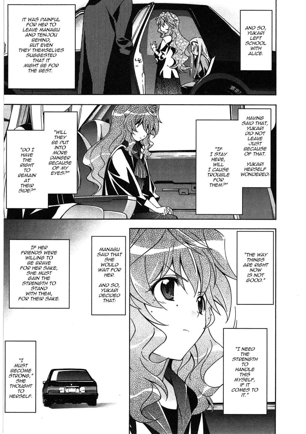 Murasakiiro no Qualia Chapter 16.2 page 22 - Chapter 16 v2 : Episode 16