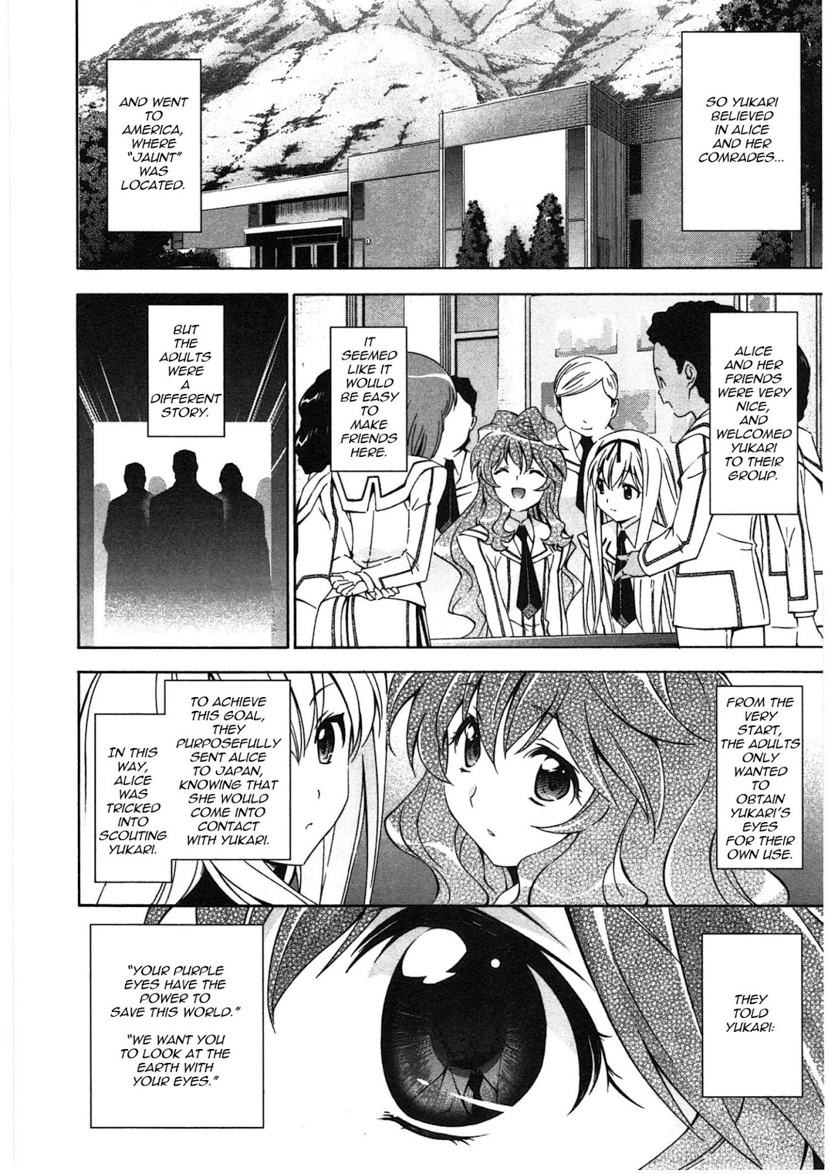 Murasakiiro no Qualia Chapter 16.2 page 23 - Chapter 16 v2 : Episode 16