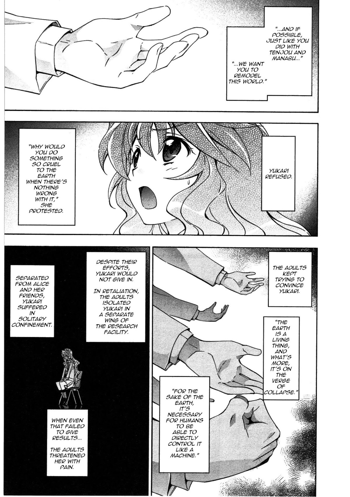 Murasakiiro no Qualia Chapter 16.2 page 24 - Chapter 16 v2 : Episode 16